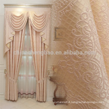 China manufactured supply arabic curtains for home